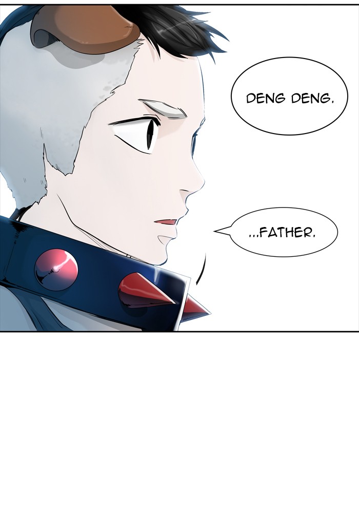 Tower of God, Chapter 434 image 016